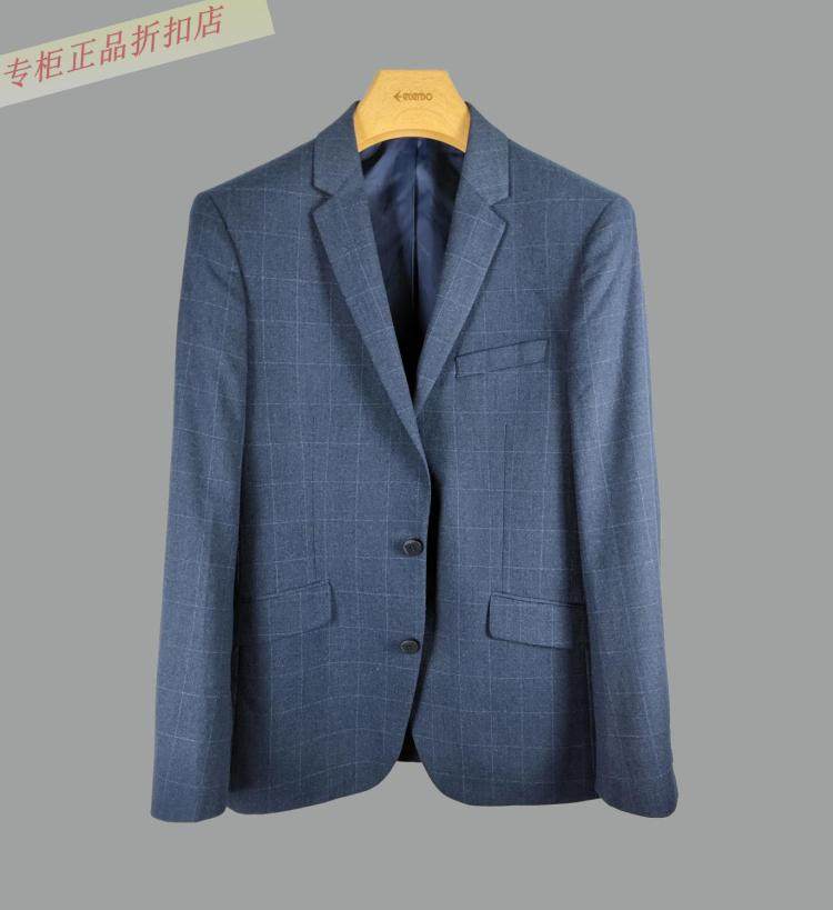e213012003爱登堡男装专柜正品2021秋装新款休闲西服套装