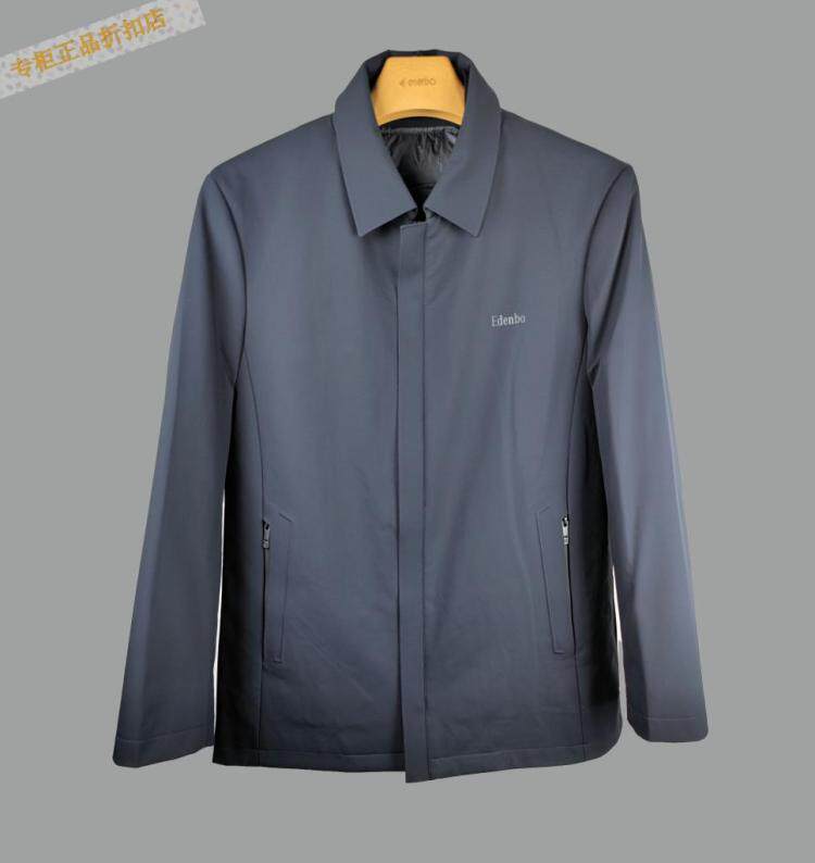E214026573爱登堡男装2021年冬装新款翻领白鸭绒羽绒服外套