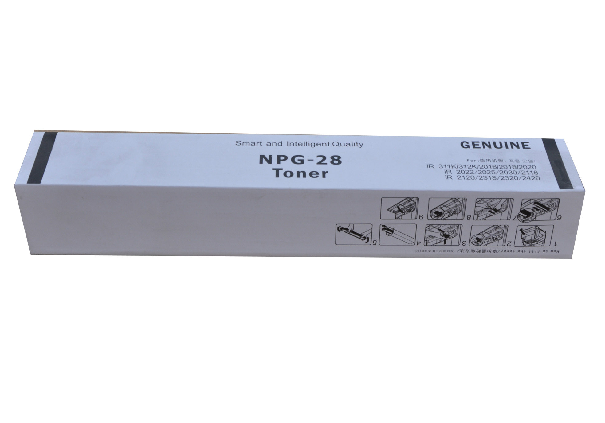 适用于佳能NPG-28碳粉2016 2318 2320 2420 2422粉盒G28碳粉盒
