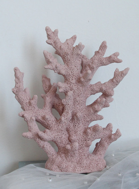 粉色珊瑚摆件手工DIY海胆造型