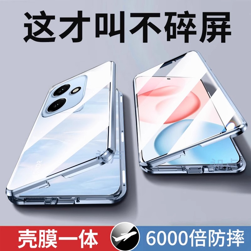 适用荣耀400手机壳新款保护套honor400pro双面玻璃全包镜头防偷窥磁吸防摔透明钢化膜超薄外壳pro男潮女创意