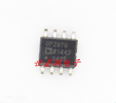 OP297G OP297GS 双通道运算放大器  SOP8 全新正品
