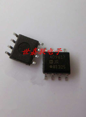 AD9617JR AD9617JRZ AD9617 精密宽带运算放大器 SOP8 全新正品