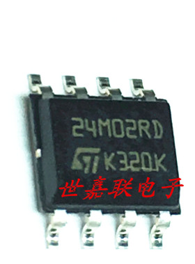 TSX7192IYST MiniSOIC8封装 ST 一级代理 意法半导体 原装进口