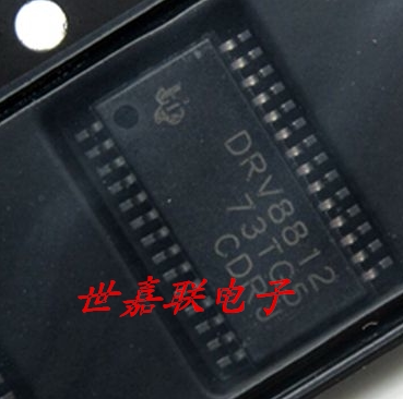 DRV8812 DRV8812PWPR 步进电机驱动器 HTSSOP28 全新正品