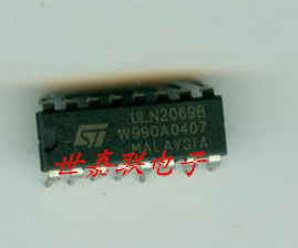 ULN2069B PDIP16 ST 一级代理 意法半导体 原装进口