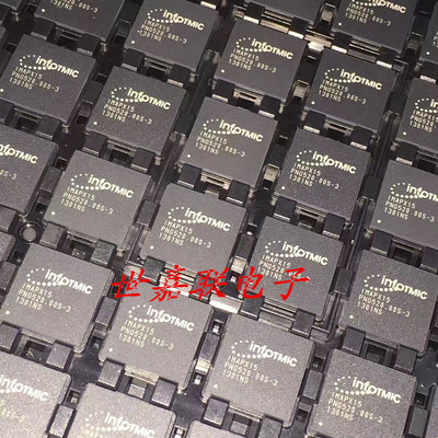 全新进口原装 IMAPX15 平板电脑CPU芯片 封装TFBGA409 可以直拍