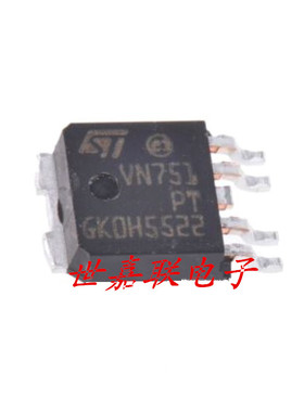 VN751PT13TR PPAK封装 ST 一级代理 进口原装 非国产 现货供应