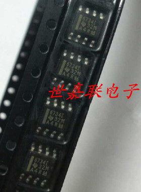 SN65LVDS9637DR SN65LVDS9637BDR DK637 接收器 SOP8 全新正品