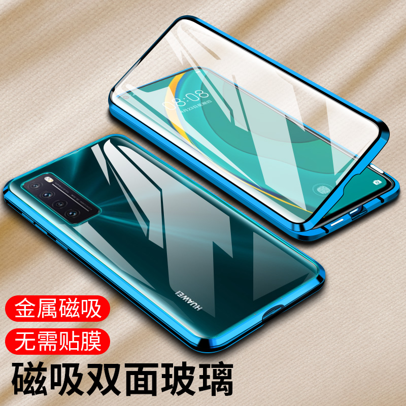适用华为nova7双面玻璃手机壳navo7pro保护套磁吸navo7se金属5g版