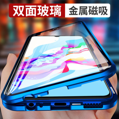 适用双面玻璃vivoZ5手机壳vivoZ5X网红Z5潮牌iqooneo防摔vivoy7s