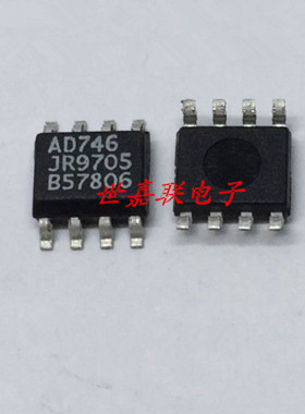 AD746JR AD746J 厚膜版 可直拍 SOP8 全新正品