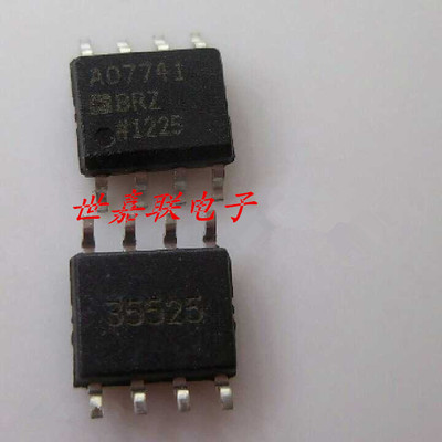 AD7741BRZ AD7741BR AD7741 SOP-8 数据转换 全新正品