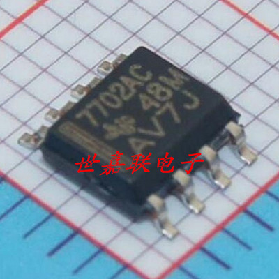 TL7702AC TL7702BC 7702AC 7702BC 监控器  SOP8 全新正品