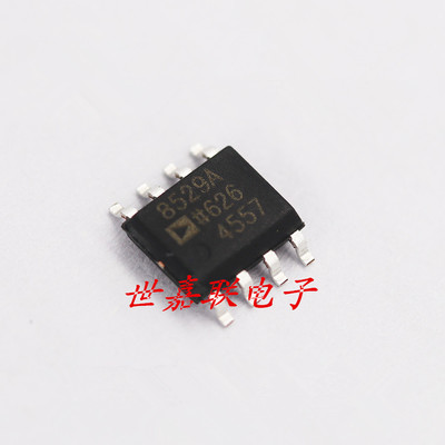 AD8529AR AD8529ARZ AD8529 放大器芯片 SOP8 全新正品