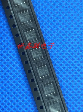 TLV1572CDR TLV1572IDR V1572C V1572I SOP8 全新正品