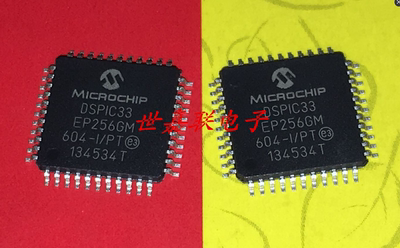 DSPIC33EP256GM604-I/PT QFP44微芯Microchip贴片AVR单片机芯片IC