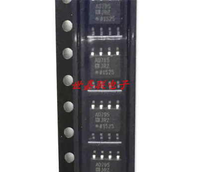 AD795JR AD795JRZ 放大器芯片 SOP8 全新正品