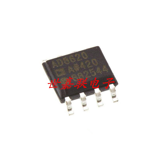 AD8620ARZ AD8620AR AD8620A双运放大器 SOP8全新原装正品