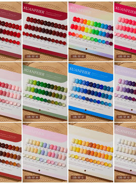 美甲甲油胶套装全套实色红色粉色纯色小套指甲油胶裸色皮粉色新款