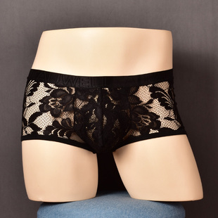 TAUWELL特为男士性感蕾丝平角裤低腰单层囊袋时尚潮牌男内裤镂空