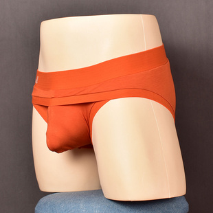 TAUWELL特为男士内裤激凸大囊袋运动三角裤性感塑身包臀潮男内裤