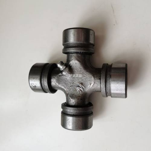 BJ212万向节十字轴总成