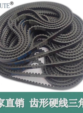 爆款超值促销汽车皮带齿带17*900，*920，*940，*965，*980Li