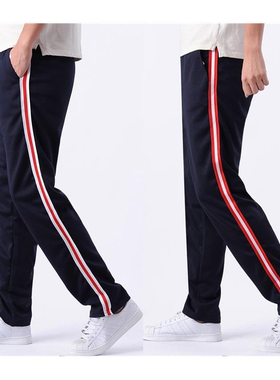 定制校服裤子一道杠宽条白红白藏蓝红白红中小学生直筒男女运动裤