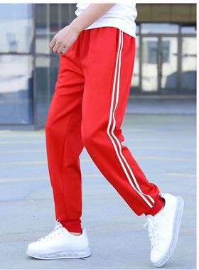 红色束脚校服裤子男女一条杠白边小学生初高中春夏季双杠收脚校裤