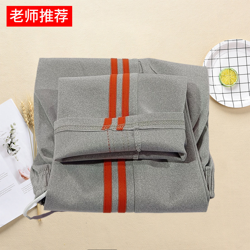 灰色二条杠校服裤子橙桔色条小学生初高中生运动裤浅灰儿童直筒裤图片