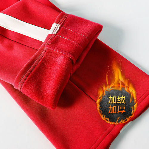 校服裤子三道杠加绒保暖红色宽松