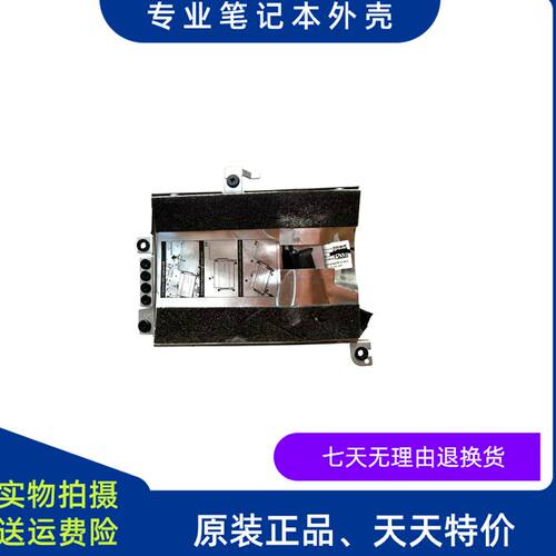 3520E3520P108F硬盘