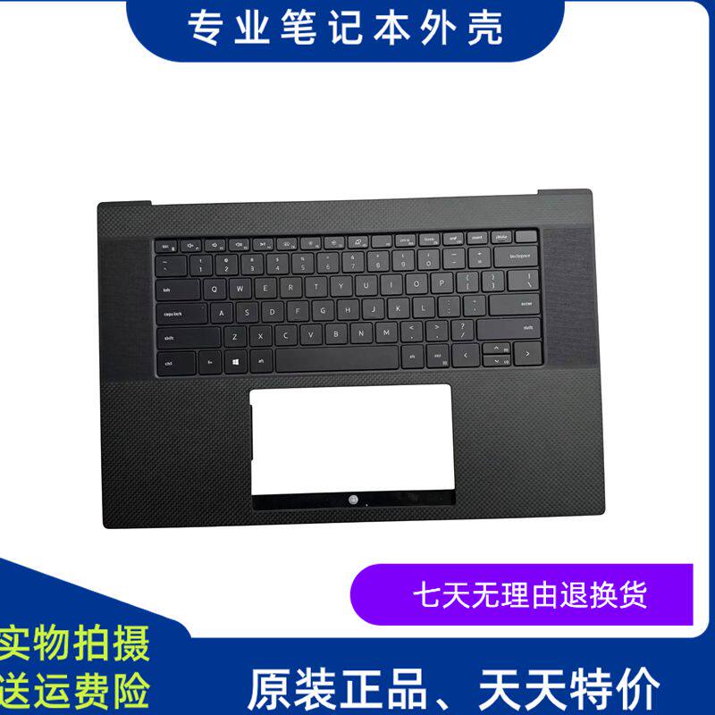 适用Dell XPS 9700 9710 Precision 5750 5760 C壳 带键盘 0W20R5