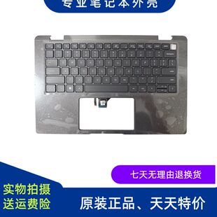 适用于戴尔/DELL Latitude 7420 E7420 C壳 背光键盘 外壳 0RYYMK