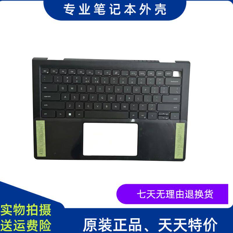 适用 Dell戴尔 成就Vostro 3420 3425 V3420 C壳 键盘总成 0M00R9
