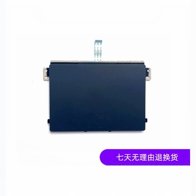 全新 Dell Inspiron 3510 3511 3515 3520 3521 C壳 触摸板 银黑