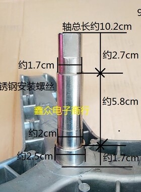适用西门子滚筒洗衣机WM08X260TI WM08X268TI WM08X2M0TI三脚架