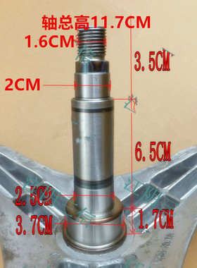 适用松下洗衣机XQG60-E6021 E6022 EA6022 XQG60-M76201三脚架支