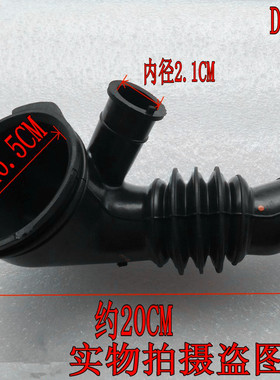 适用三星滚筒洗衣机WF1702WCW泵连管排水管