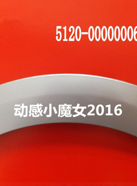 适用西门子洗衣机silver2208XS Silver4110XS Silver6128XS门把手