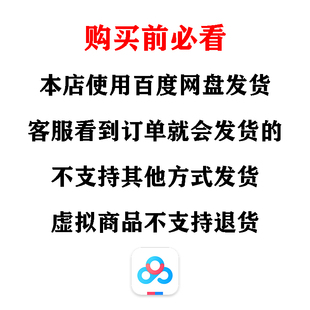 第十到二十款美女女生高清素材作品图片视频合集戴怡吟网盘写真集