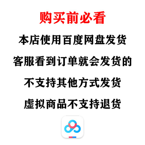 第十到二十款美女女生高清素材作品图片视频合集戴怡吟网盘写真集