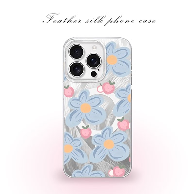 油画风小雏菊用于iPhone17pro/16promax手机壳华为mete80一加13磁吸vivoS30羽纱红米K80小米17OPPO