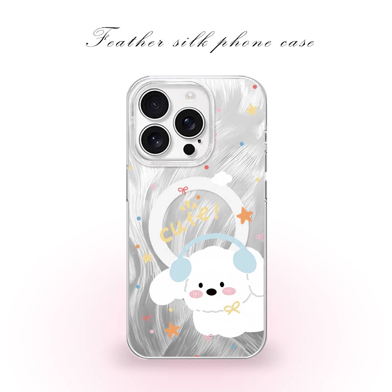 音乐小狗用于iPhone17pro/16promax手机壳华为mete80一加13磁吸vivoS30羽纱红米K80小米17OPPO
