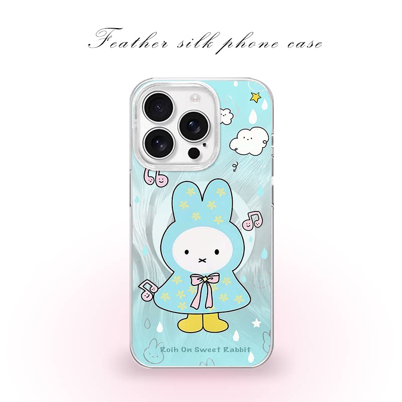 薄荷绿雨衣音乐兔用于iPhone17pro/16promax手机壳华为mete80一加13磁吸vivoS30羽纱红米K80小米17OPPO