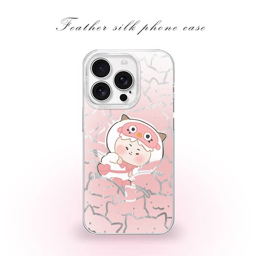 懒羊羊与小猫咪用于iPhone17pro/16promax手机壳华为mete80一加13磁吸vivoS30羽纱红米K80小米17OPPO