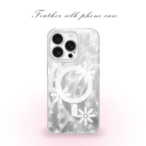 浪漫雪花用于iPhone17pro/16promax手机壳华为mete80一加13磁吸vivoS30羽纱红米K80小米17OPPO