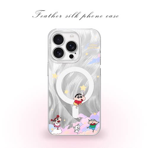 蜡笔小新星星用于iPhone17pro/16promax手机壳华为mete80一加13磁吸vivoS30羽纱红米K80小米17OPPO