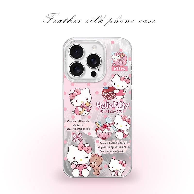 hellokitty夏日冰淇淋用于iPhone17pro/16promax手机壳华为mete80一加13磁吸vivoS30羽纱红米K80小米17OPPO